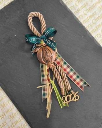 39  γουρι ροδι μεταλλικο (1)